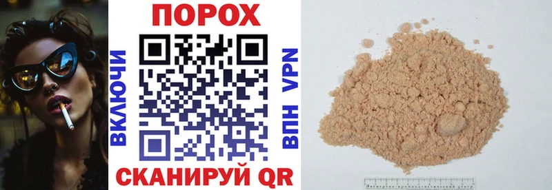 купить   Заволжск  blacksprut как войти  АМФ 97% 