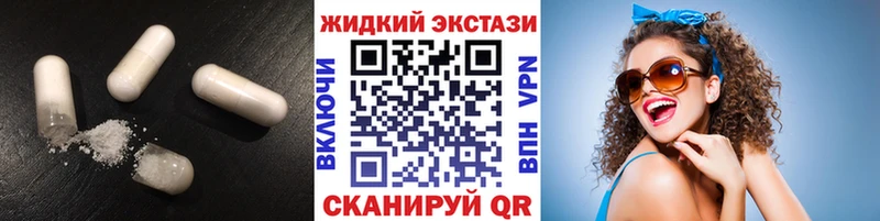 БУТИРАТ оксана  хочу наркоту  Заволжск 
