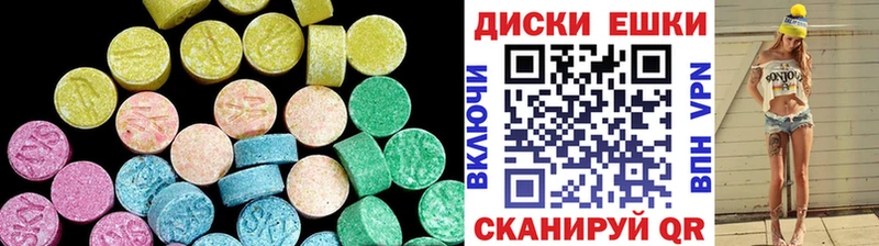 дарнет шоп  Заволжск  ЭКСТАЗИ Philipp Plein 