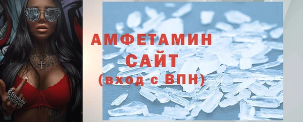 прущая мука Алзамай
