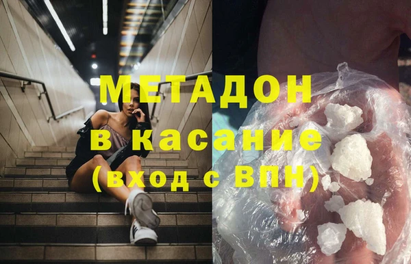 прущие крисы Алексин