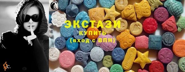 spice Алексеевка