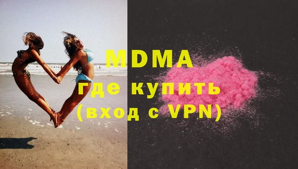 прущая мука Алзамай