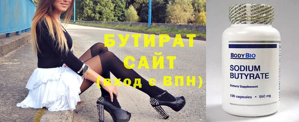 spice Алексеевка