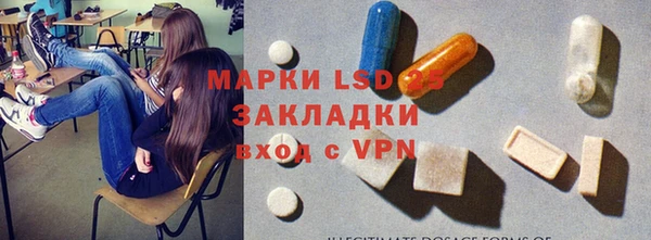 прущие крисы Алексин