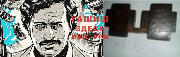 spice Алексеевка